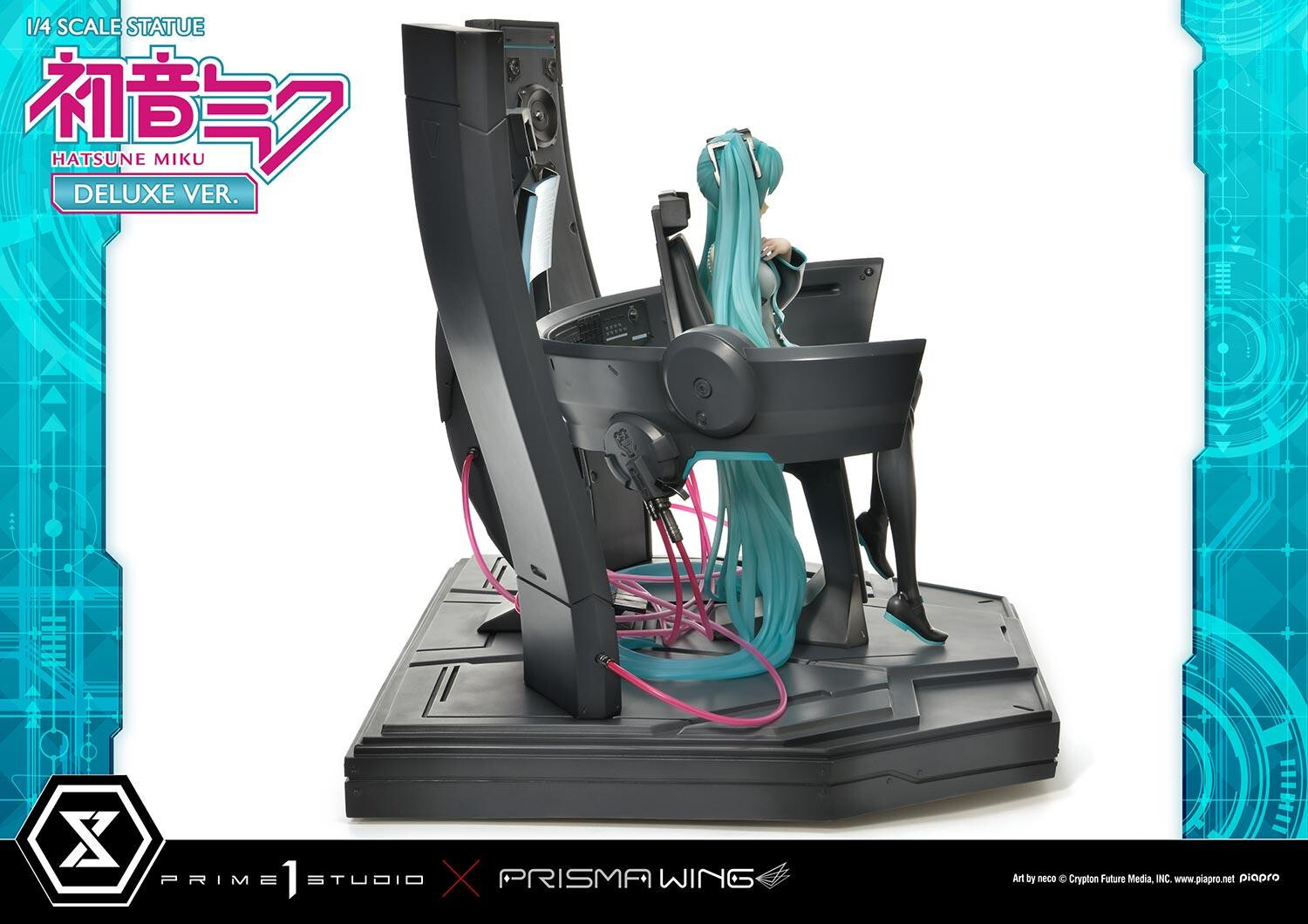 Piapro Characters - Hatsune Miku - Prisma Wing  (PWPCL-07DX) - 1/4 - DX Version (Prime 1 Studio) photo 65