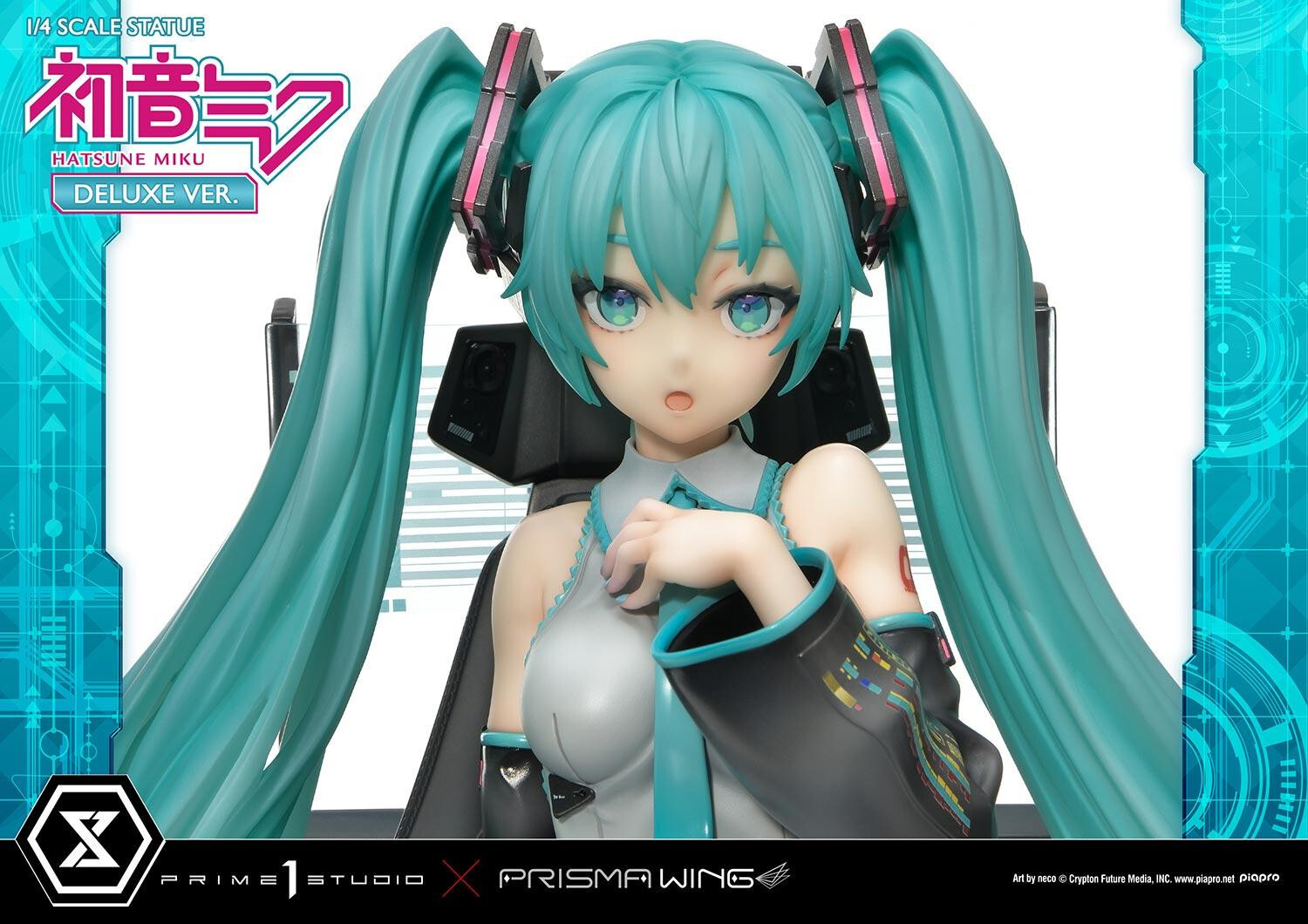 Piapro Characters - Hatsune Miku - Prisma Wing  (PWPCL-07DX) - 1/4 - DX Version (Prime 1 Studio) photo 66
