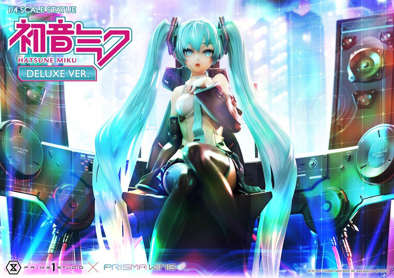 Piapro Characters - Hatsune Miku - Prisma Wing  (PWPCL-07DX) - 1/4 - DX Version (Prime 1 Studio) photo 71