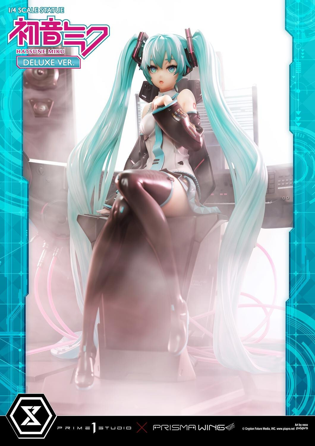 Piapro Characters - Hatsune Miku - Prisma Wing  (PWPCL-07DX) - 1/4 - DX Version (Prime 1 Studio) photo 72