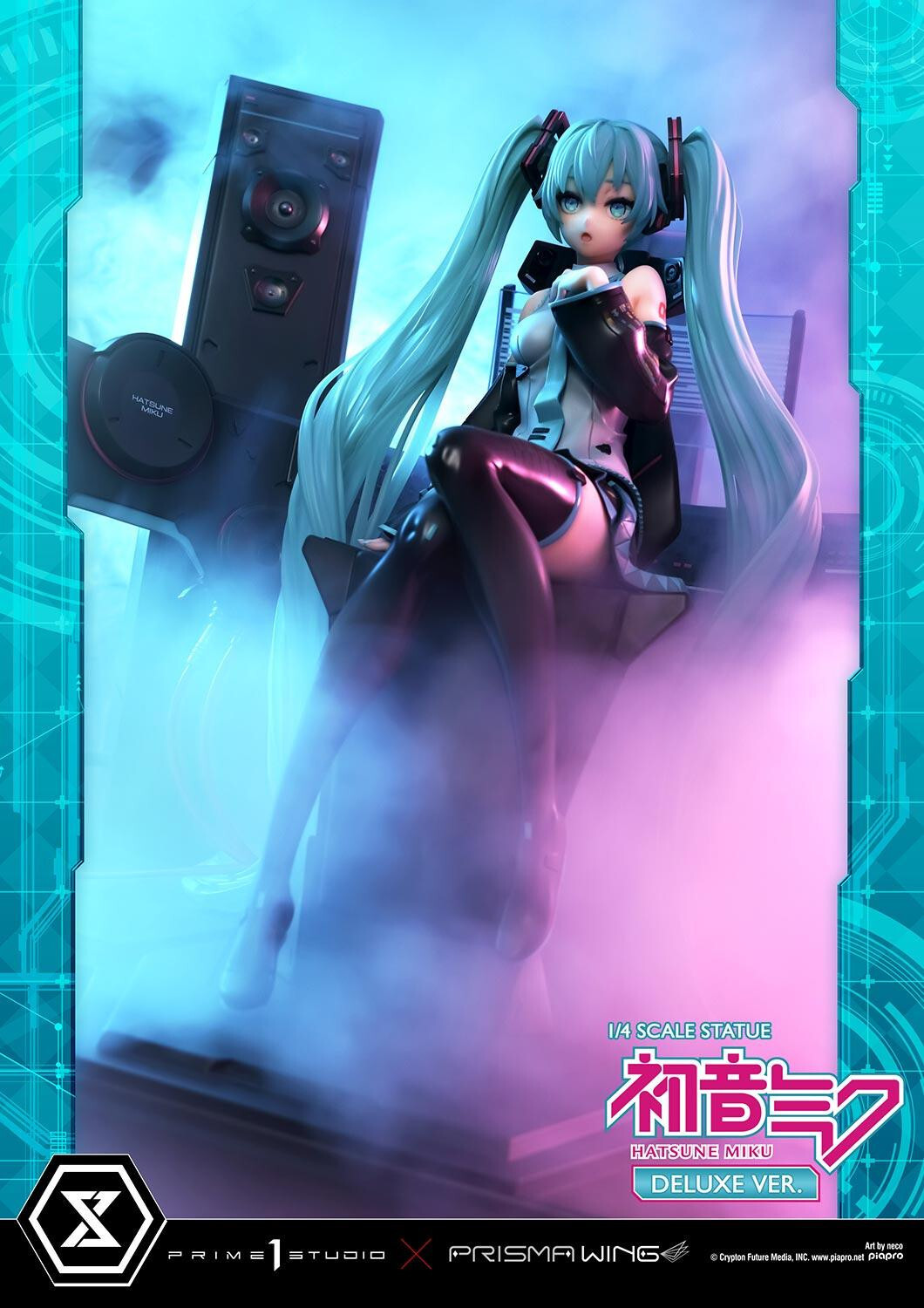 Piapro Characters - Hatsune Miku - Prisma Wing  (PWPCL-07DX) - 1/4 - DX Version (Prime 1 Studio) photo 74
