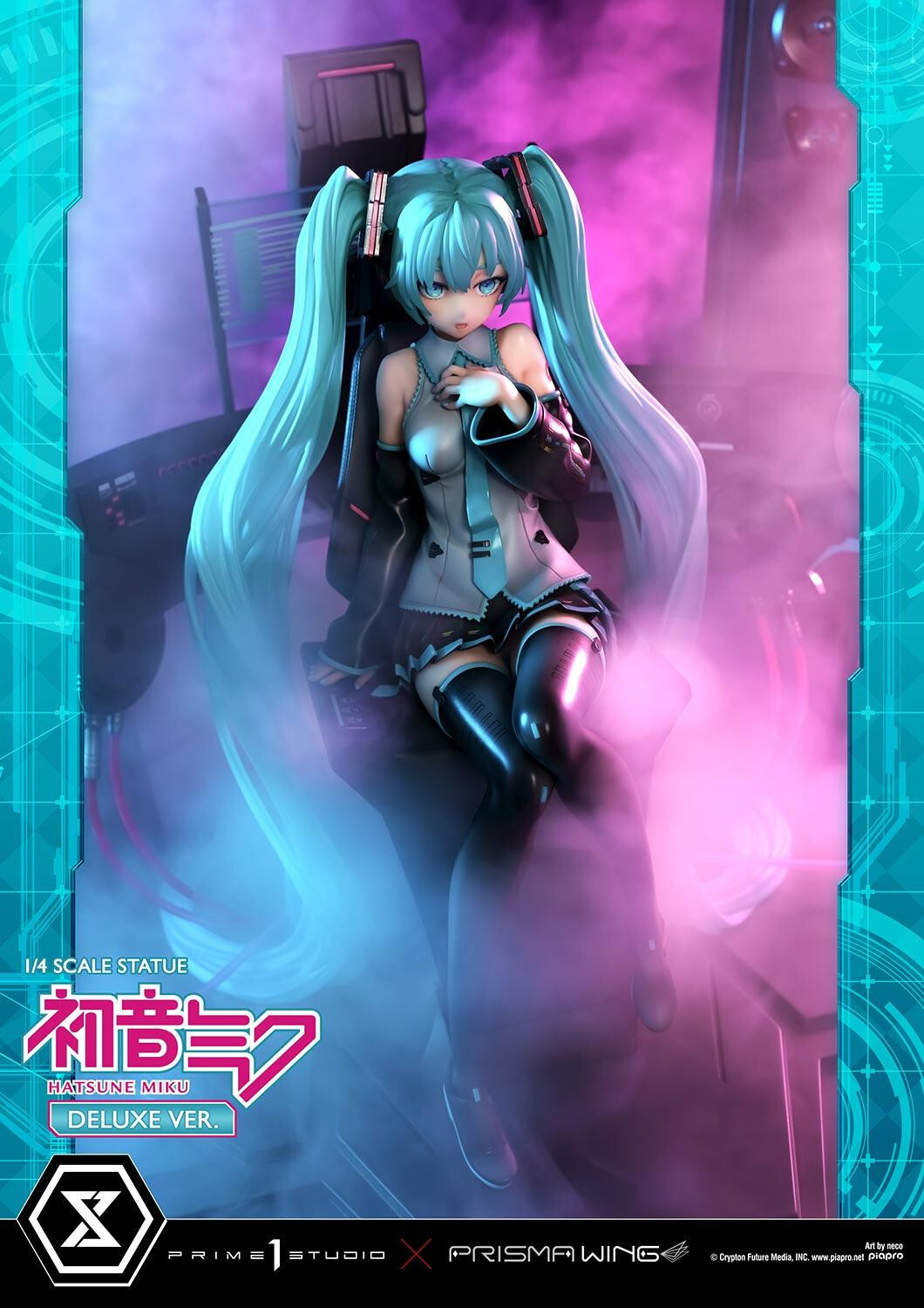 Piapro Characters - Hatsune Miku - Prisma Wing  (PWPCL-07DX) - 1/4 - DX Version (Prime 1 Studio) photo 75