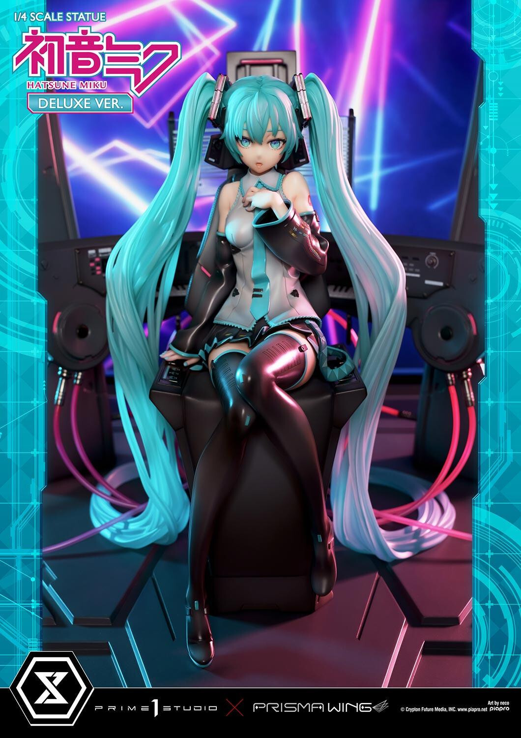 Piapro Characters - Hatsune Miku - Prisma Wing  (PWPCL-07DX) - 1/4 - DX Version (Prime 1 Studio) photo 76