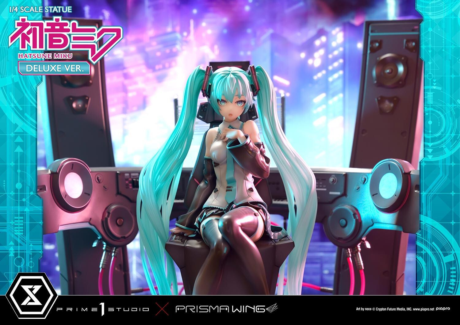 Piapro Characters - Hatsune Miku - Prisma Wing  (PWPCL-07DX) - 1/4 - DX Version (Prime 1 Studio) photo 77