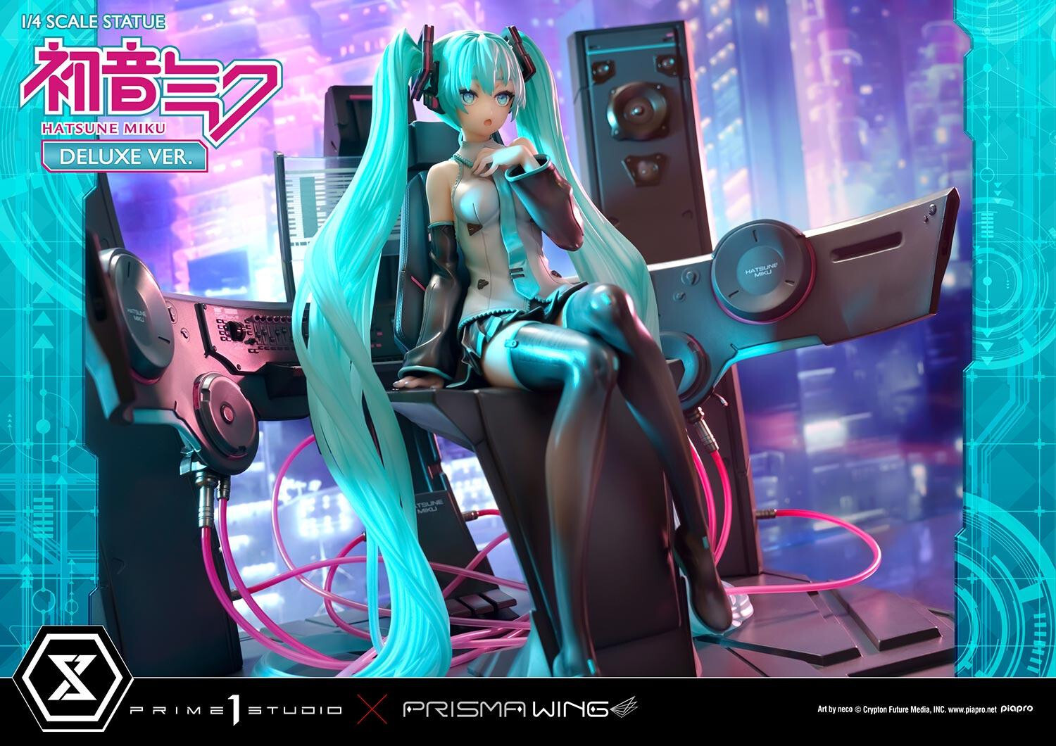 Piapro Characters - Hatsune Miku - Prisma Wing  (PWPCL-07DX) - 1/4 - DX Version (Prime 1 Studio) photo 78