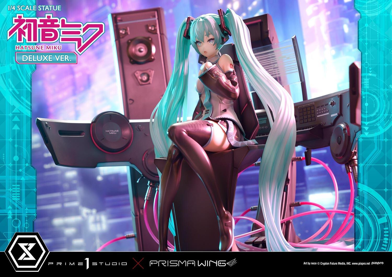 Piapro Characters - Hatsune Miku - Prisma Wing  (PWPCL-07DX) - 1/4 - DX Version (Prime 1 Studio) photo 79