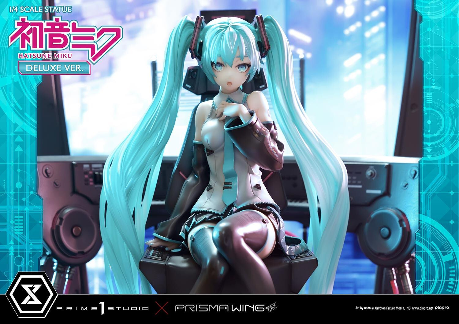Piapro Characters - Hatsune Miku - Prisma Wing  (PWPCL-07DX) - 1/4 - DX Version (Prime 1 Studio) photo 81
