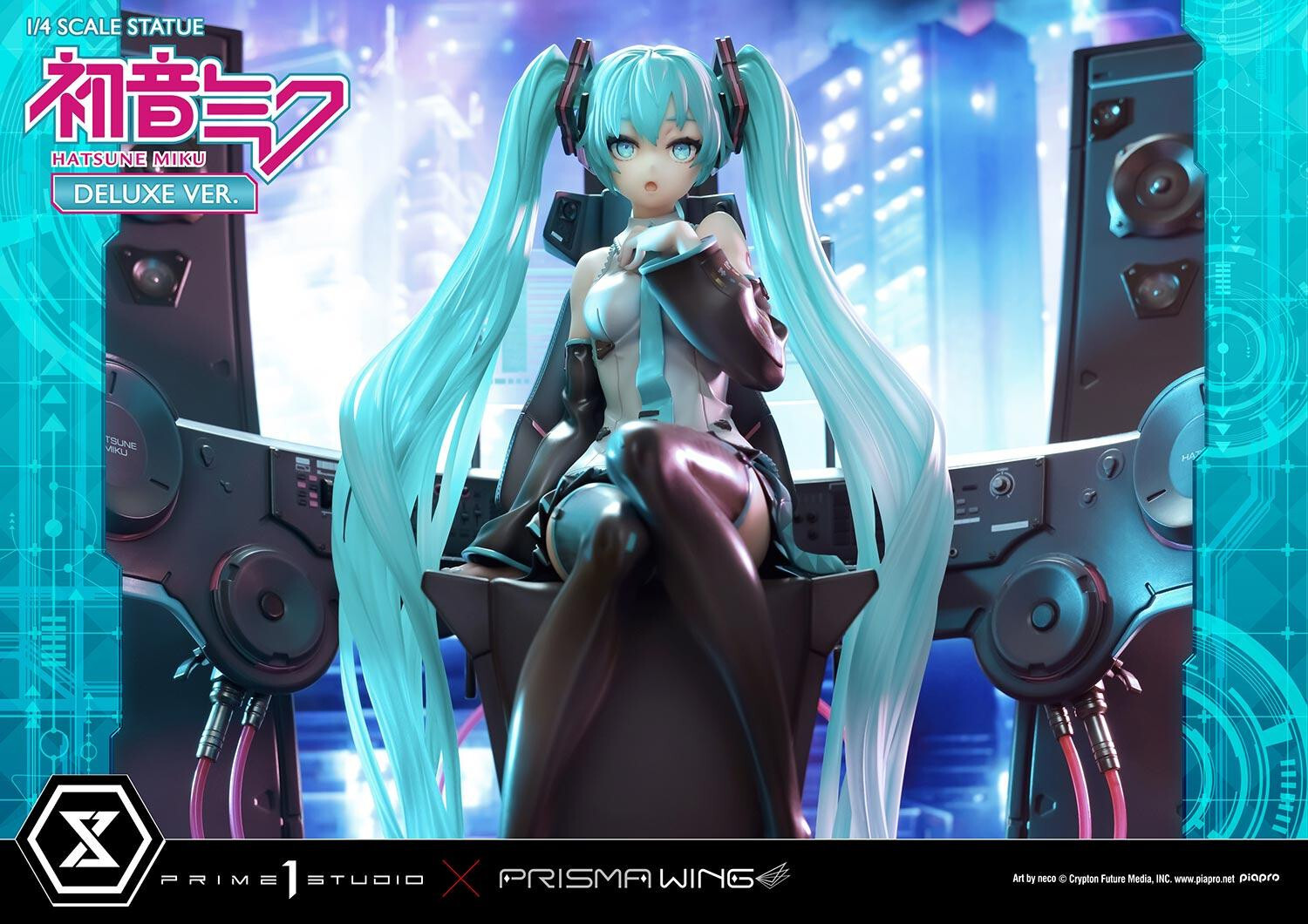 Piapro Characters - Hatsune Miku - Prisma Wing  (PWPCL-07DX) - 1/4 - DX Version (Prime 1 Studio) photo 82