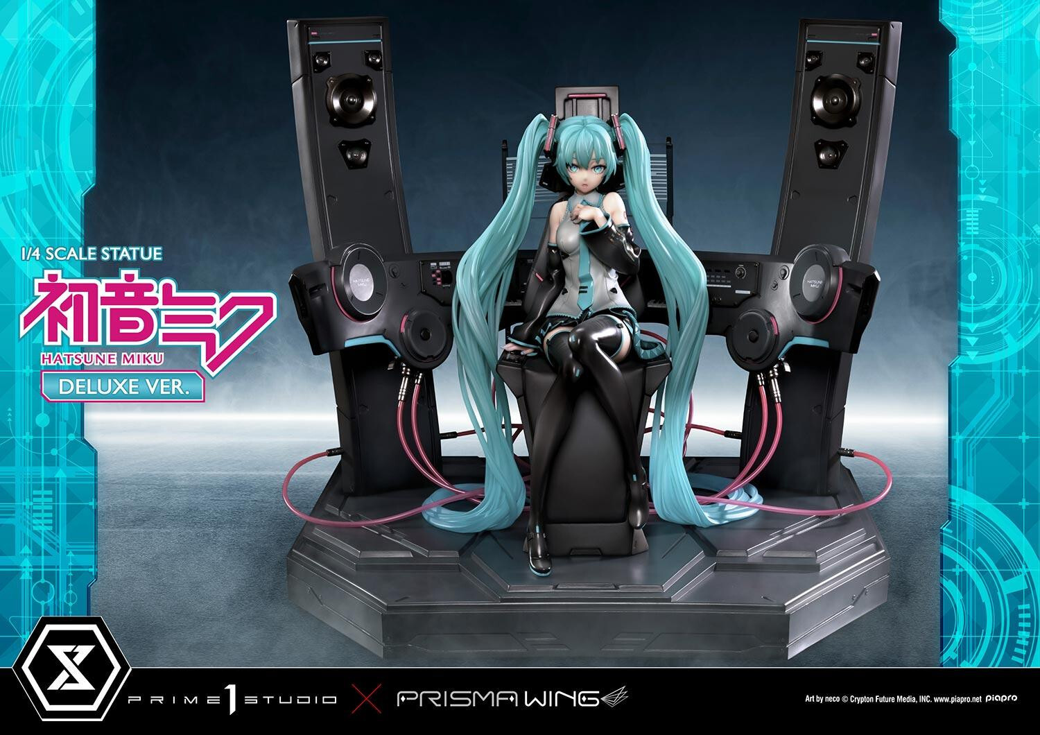 Piapro Characters - Hatsune Miku - Prisma Wing  (PWPCL-07DX) - 1/4 - DX Version (Prime 1 Studio) photo 83
