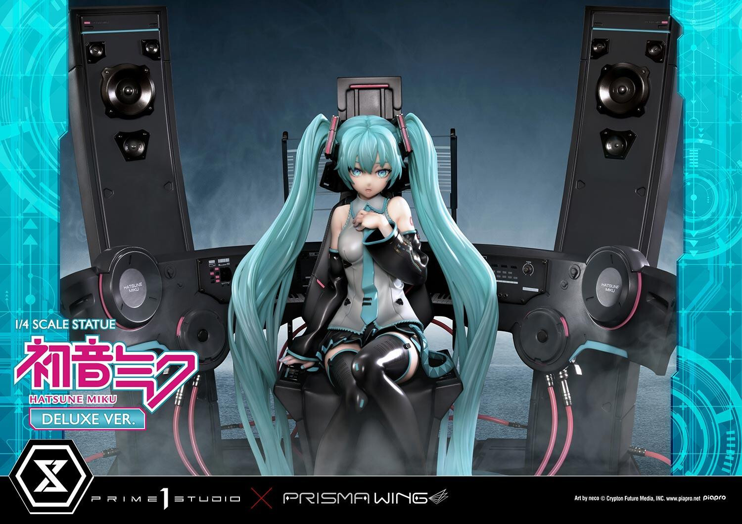 Piapro Characters - Hatsune Miku - Prisma Wing  (PWPCL-07DX) - 1/4 - DX Version (Prime 1 Studio) photo 84