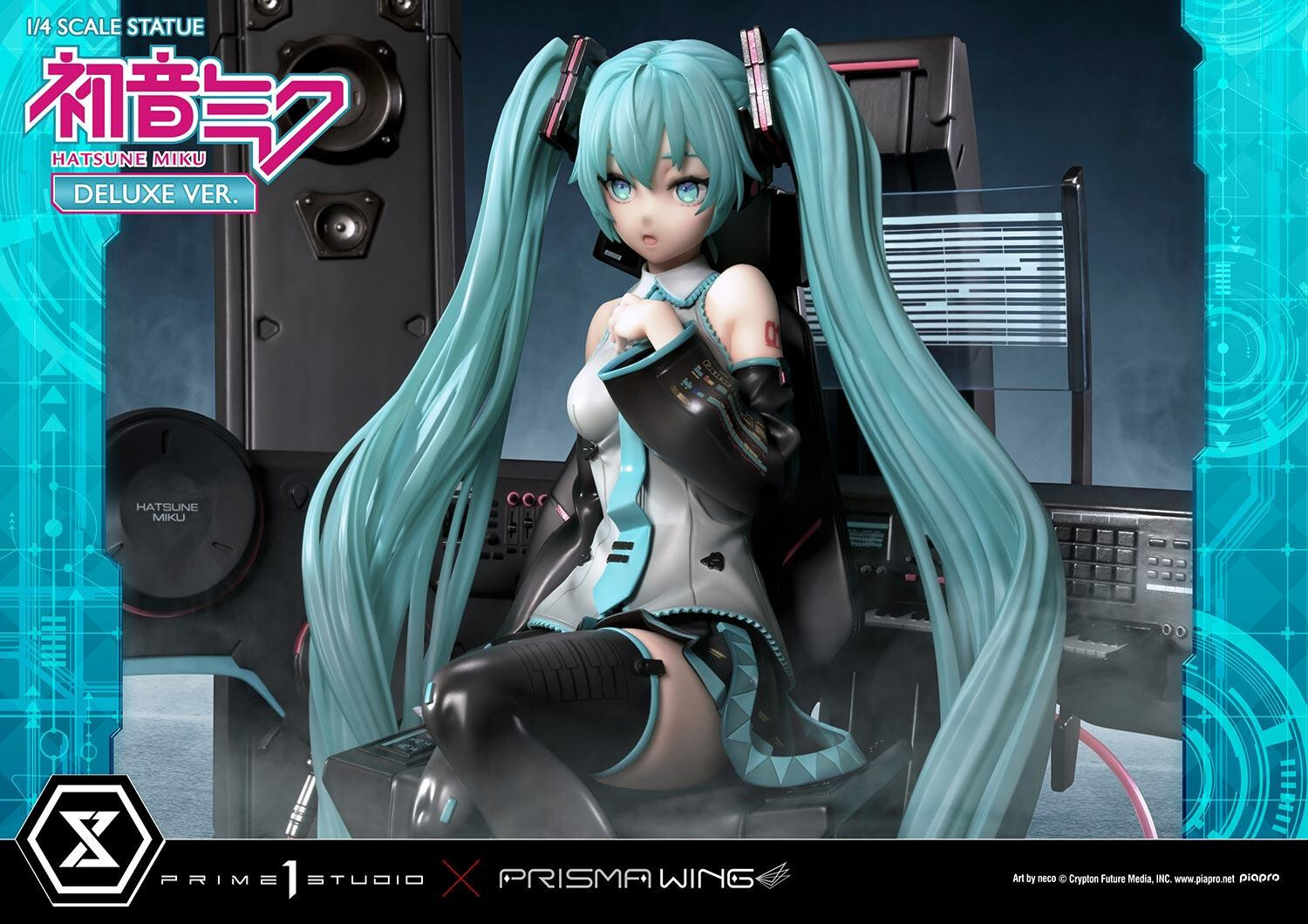 Piapro Characters - Hatsune Miku - Prisma Wing  (PWPCL-07DX) - 1/4 - DX Version (Prime 1 Studio) photo 85