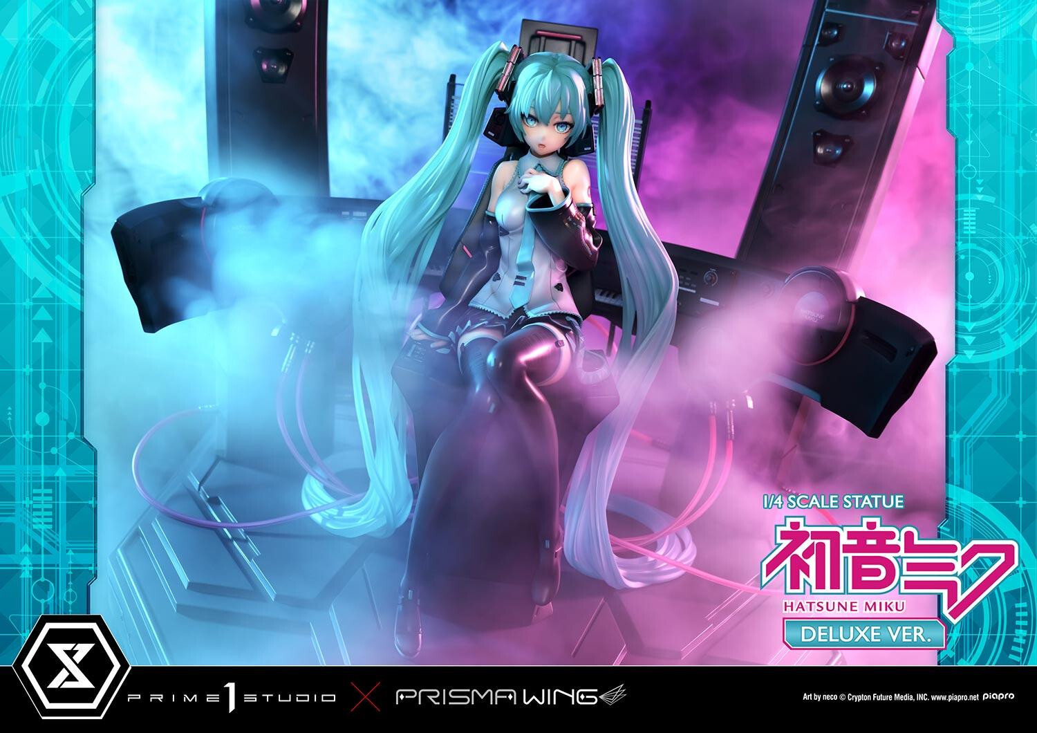 Piapro Characters - Hatsune Miku - Prisma Wing  (PWPCL-07DX) - 1/4 - DX Version (Prime 1 Studio) photo 86