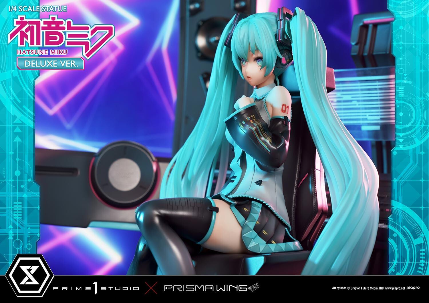 Piapro Characters - Hatsune Miku - Prisma Wing  (PWPCL-07DX) - 1/4 - DX Version (Prime 1 Studio) photo 88