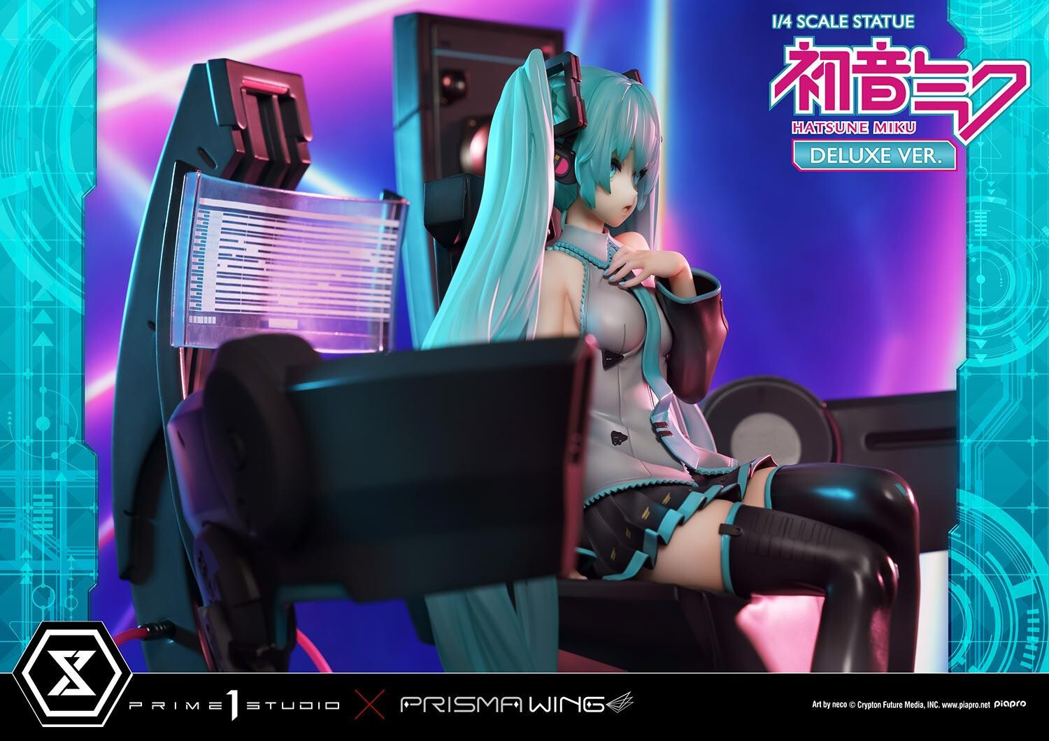 Piapro Characters - Hatsune Miku - Prisma Wing  (PWPCL-07DX) - 1/4 - DX Version (Prime 1 Studio) photo 89
