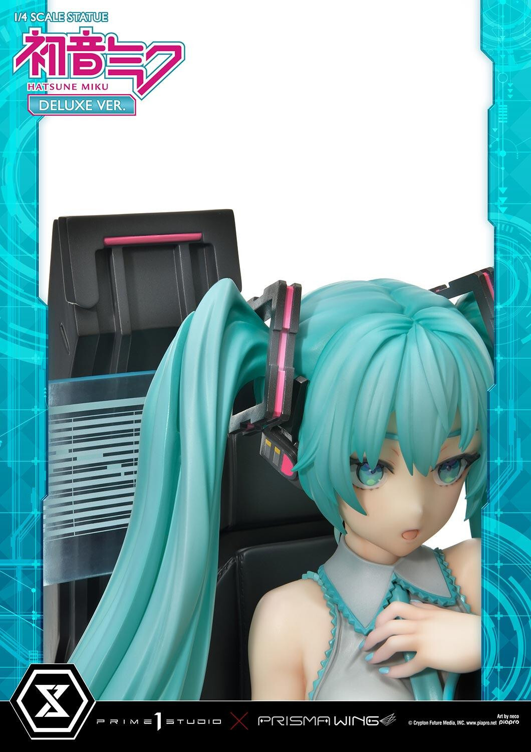 Piapro Characters - Hatsune Miku - Prisma Wing  (PWPCL-07DX) - 1/4 - DX Version (Prime 1 Studio) photo 93