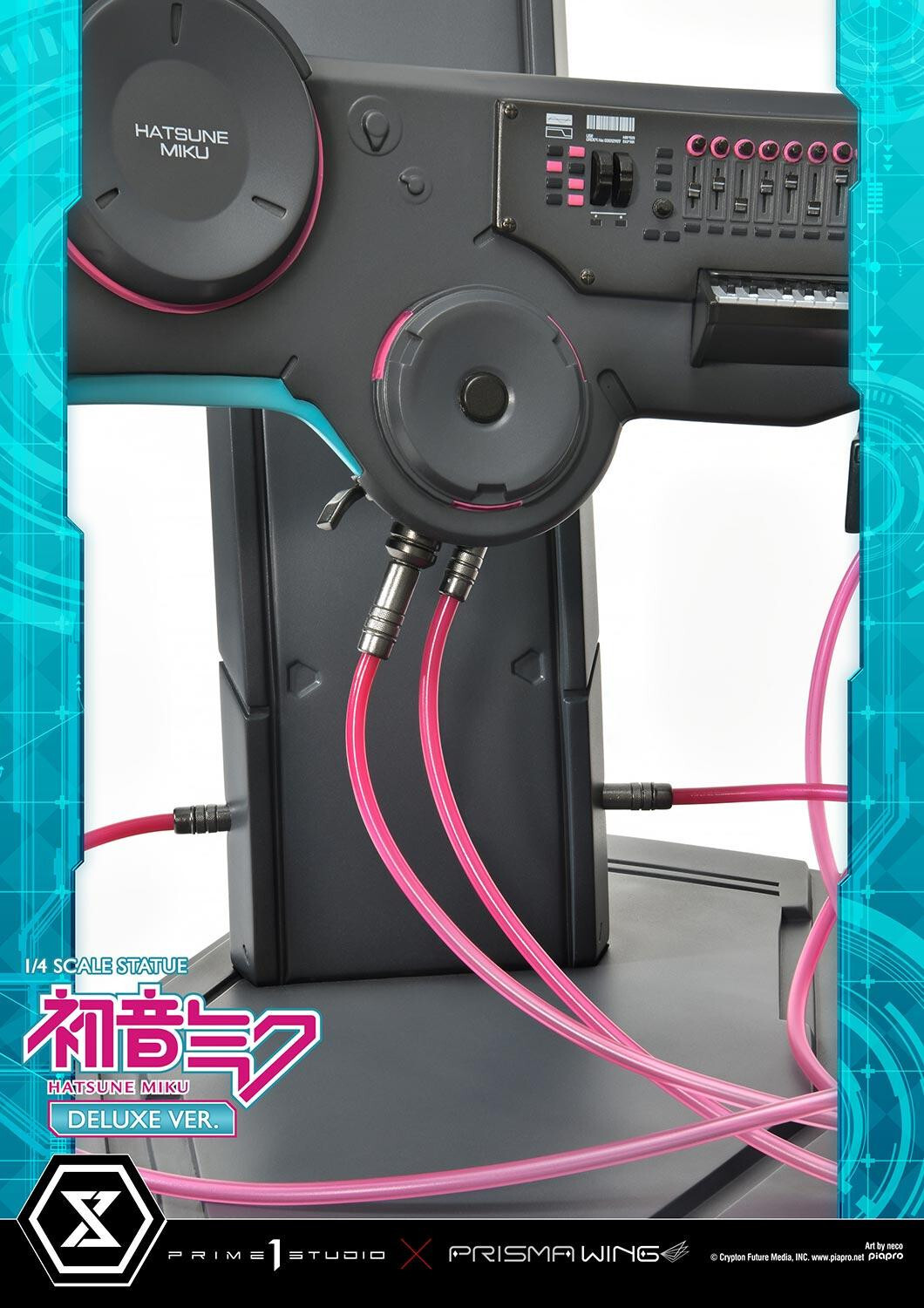 Piapro Characters - Hatsune Miku - Prisma Wing  (PWPCL-07DX) - 1/4 - DX Version (Prime 1 Studio) photo 95