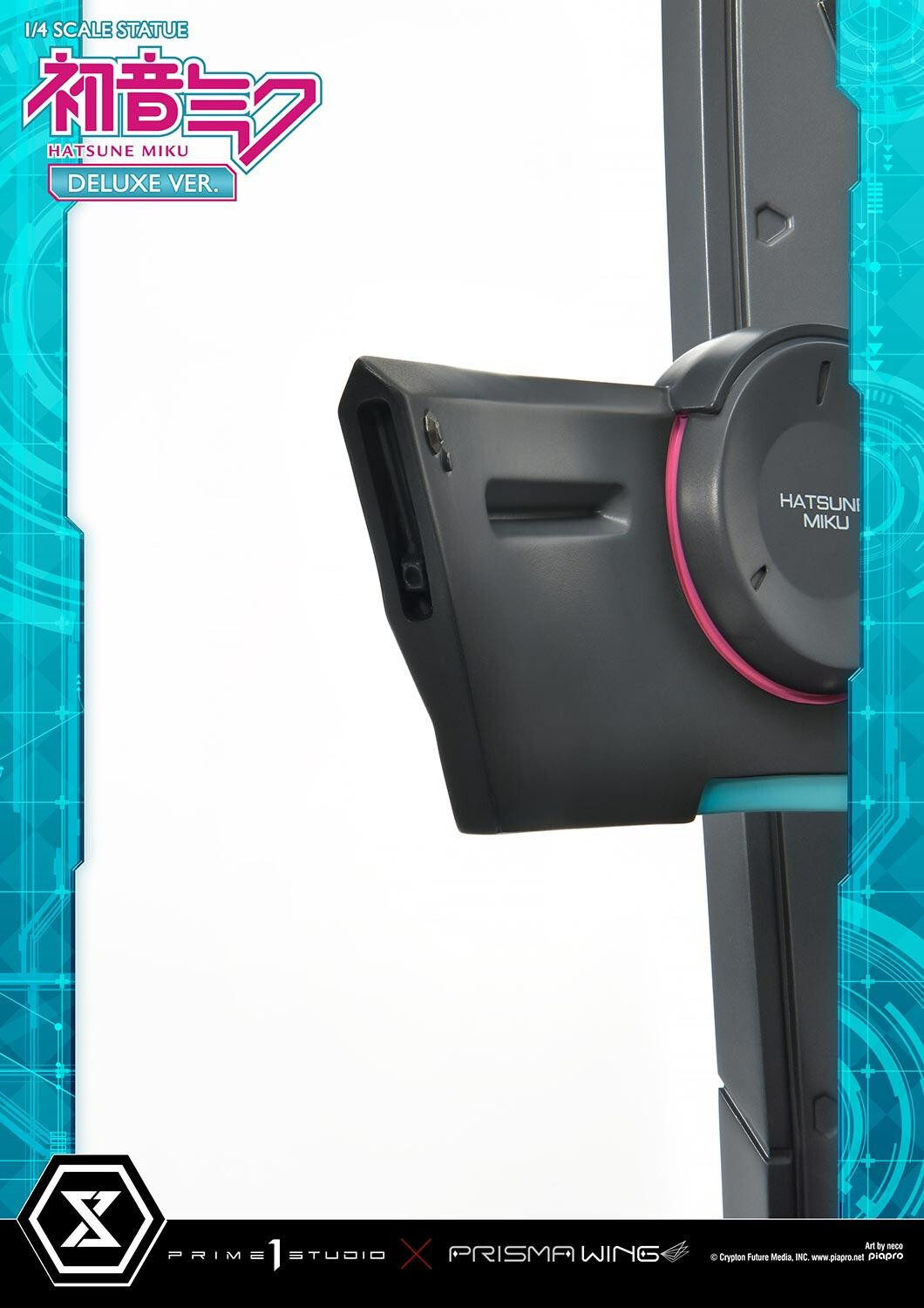 Piapro Characters - Hatsune Miku - Prisma Wing  (PWPCL-07DX) - 1/4 - DX Version (Prime 1 Studio) photo 96