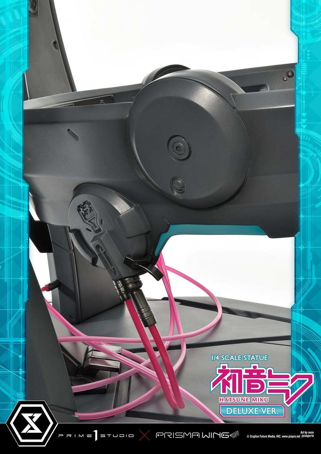 Piapro Characters - Hatsune Miku - Prisma Wing  (PWPCL-07DX) - 1/4 - DX Version (Prime 1 Studio) photo 97