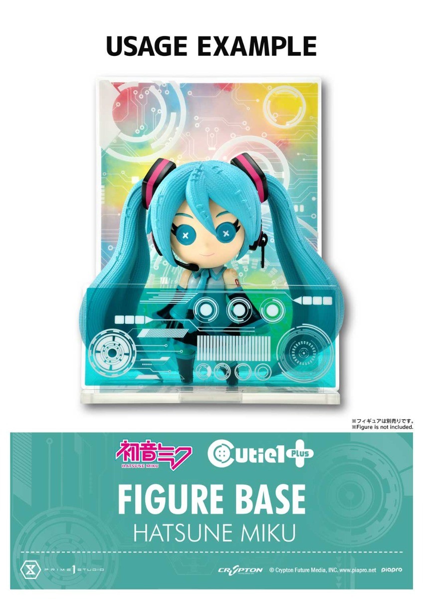 Piapro Characters - Hatsune Miku - Cutie1 Plus (Prime 1 Studio)