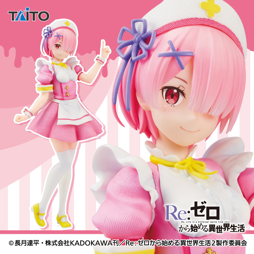 Re:Zero kara Hajimeru Isekai Seikatsu - Ram - Precious Figure - Nurse Maid ver. (Taito) photo 2