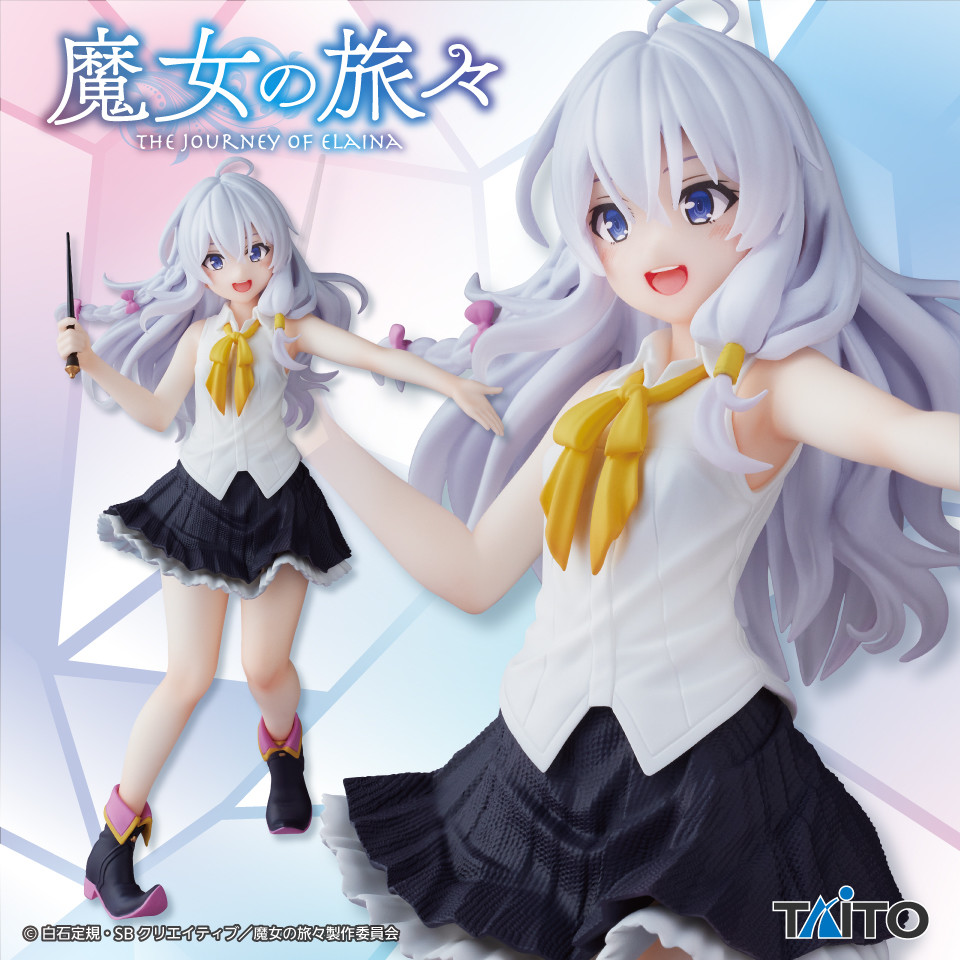 Majo no Tabitabi - Elaina - Coreful Figure (Taito) photo 10