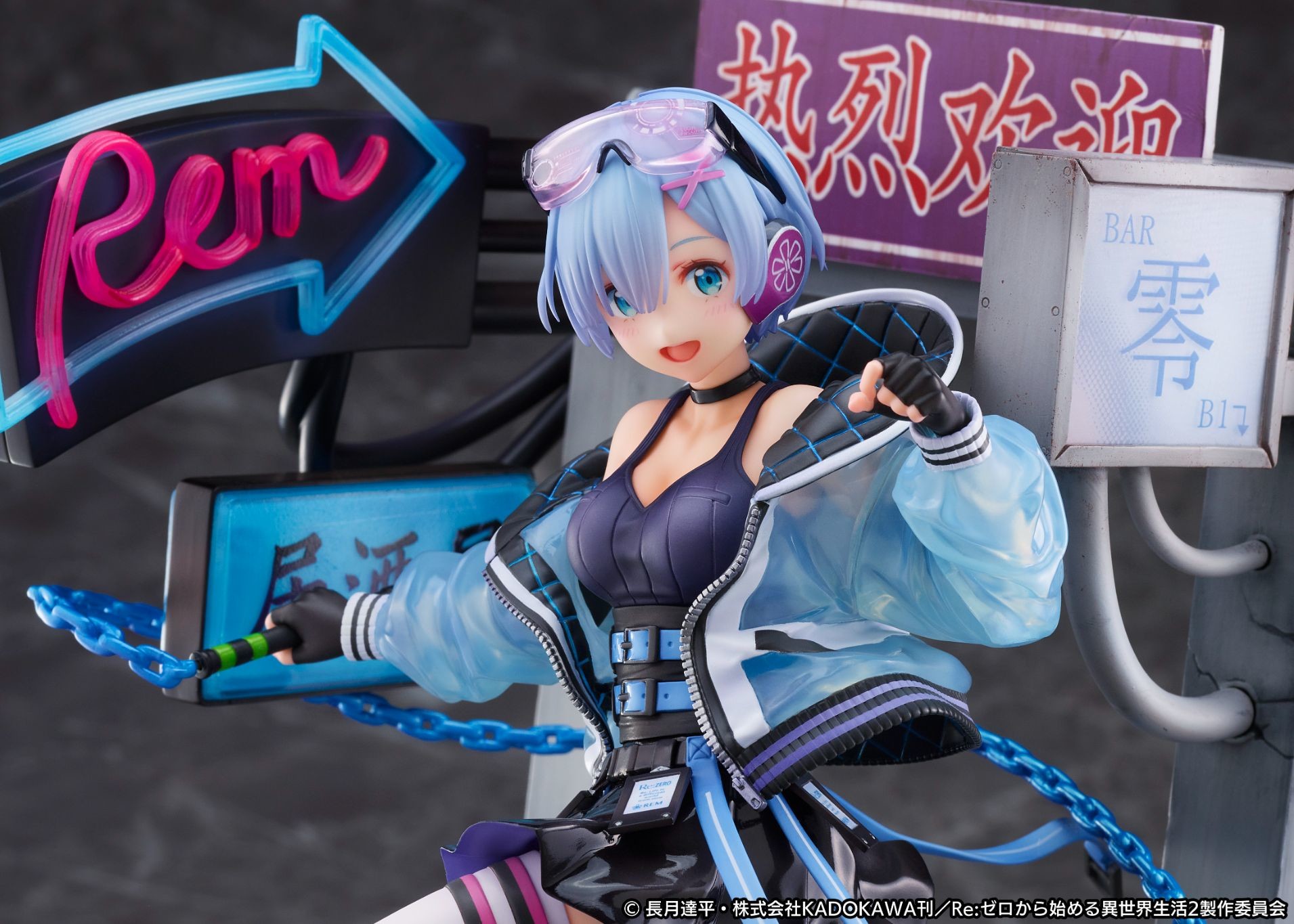 Re:Zero kara Hajimeru Isekai Seikatsu - Rem - Shibuya Scramble Figure - 1/7 - Neon City Ver. (Alpha Satellite, eStream)