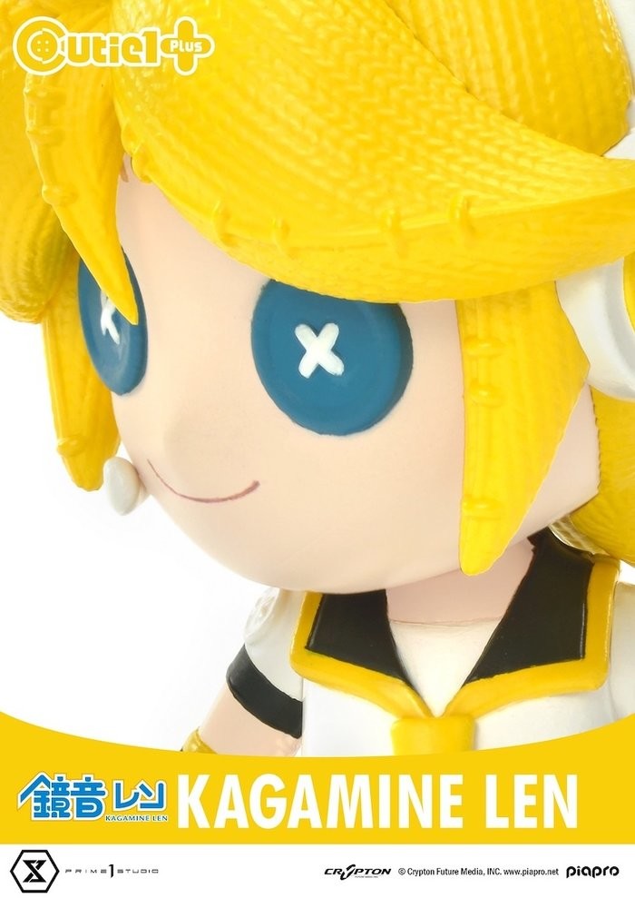 Piapro Characters - Kagamine Len - Cutie1 Plus (Prime 1 Studio)