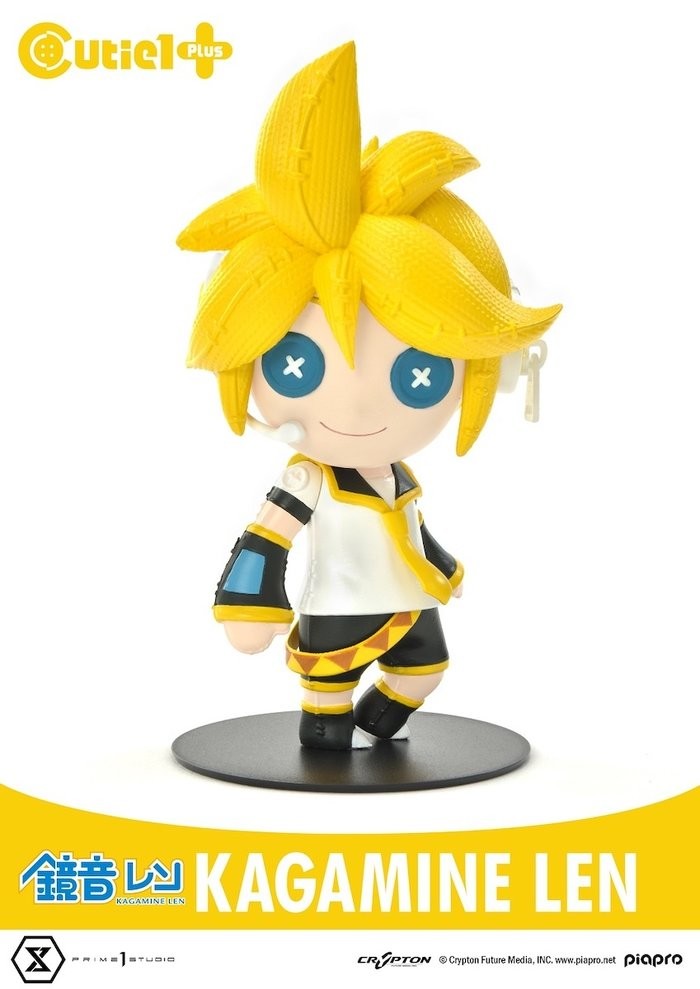 Piapro Characters - Kagamine Len - Cutie1 Plus (Prime 1 Studio) photo 3