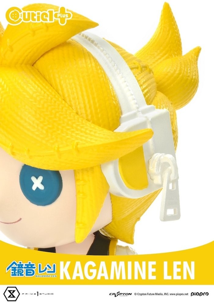 Piapro Characters - Kagamine Len - Cutie1 Plus (Prime 1 Studio) photo 4