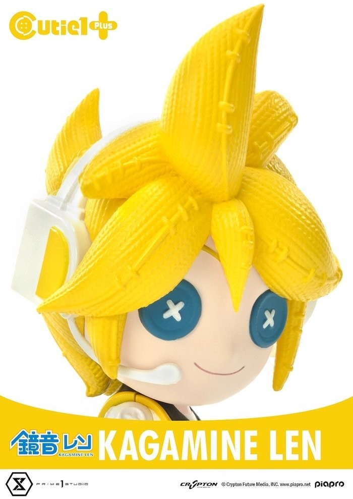 Piapro Characters - Kagamine Len - Cutie1 Plus (Prime 1 Studio) photo 13