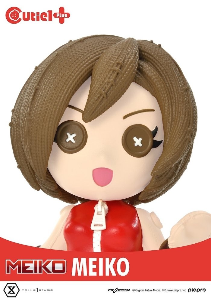 Piapro Characters - Meiko - Cutie1 Plus (72) (Prime 1 Studio) photo 4
