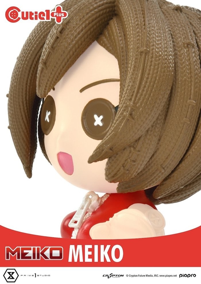 Piapro Characters - Meiko - Cutie1 Plus (72) (Prime 1 Studio) photo 5