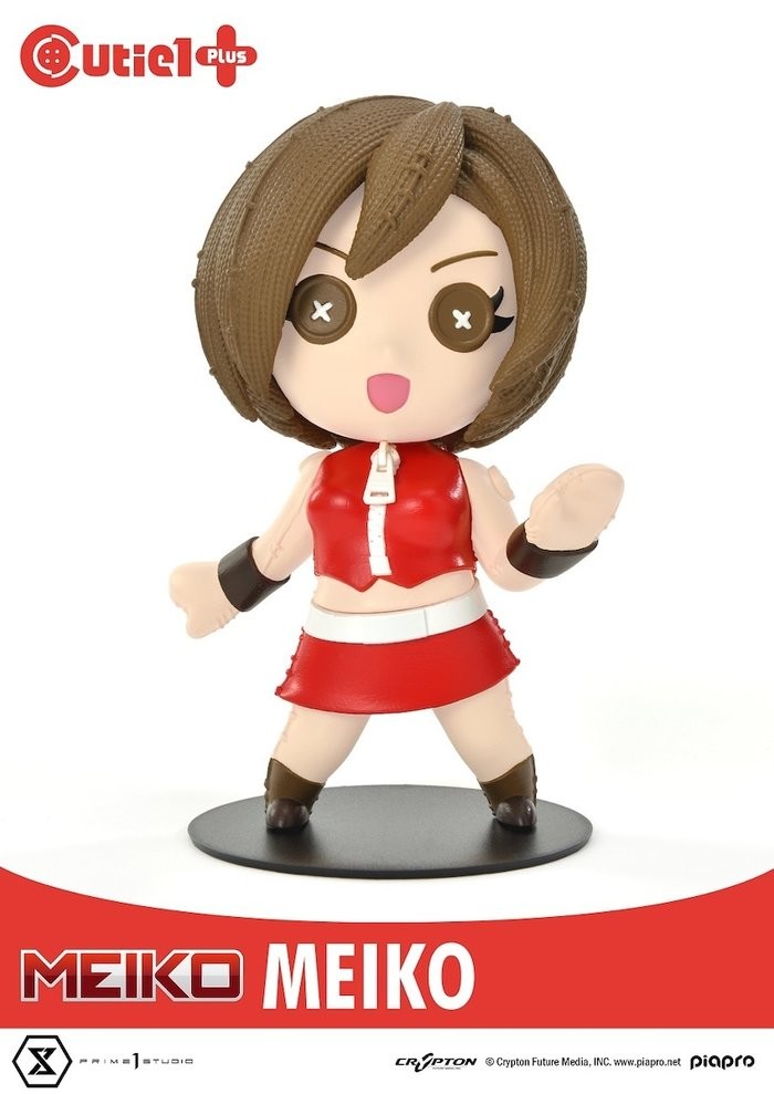 Piapro Characters - Meiko - Cutie1 Plus (72) (Prime 1 Studio) photo 7