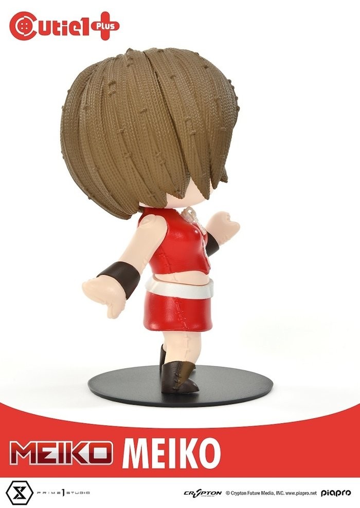 Piapro Characters - Meiko - Cutie1 Plus (72) (Prime 1 Studio) photo 8