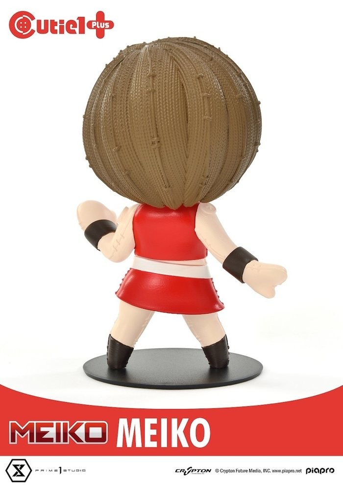 Piapro Characters - Meiko - Cutie1 Plus (72) (Prime 1 Studio) photo 9