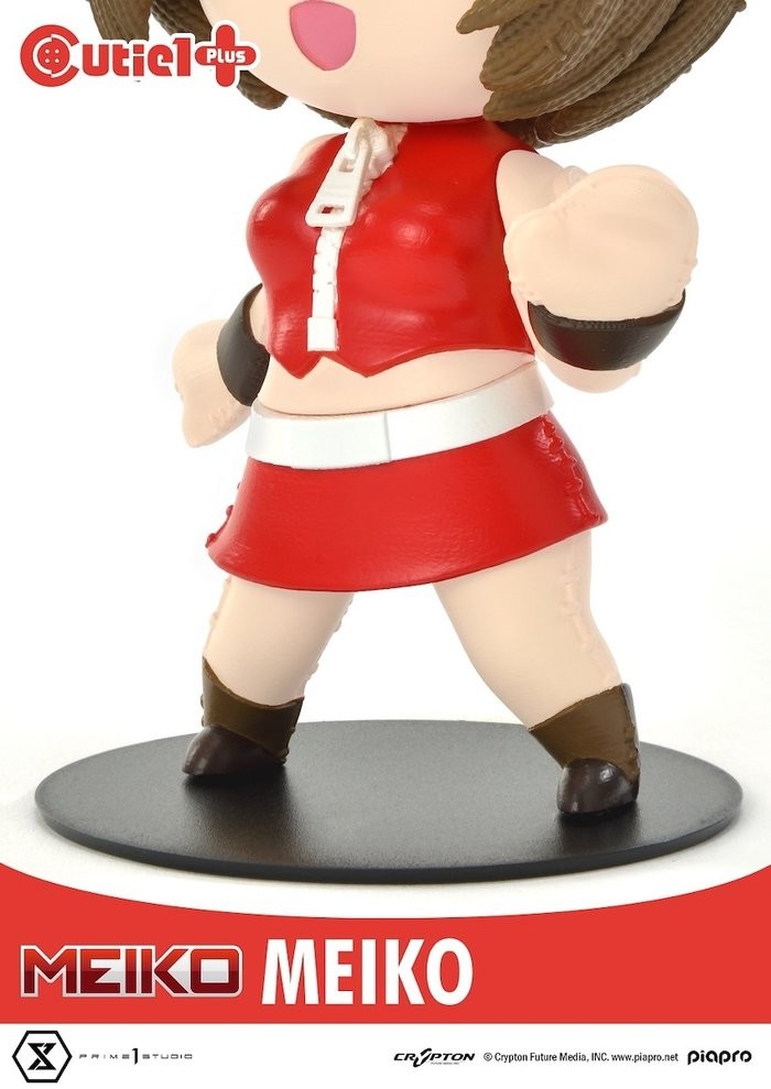 Piapro Characters - Meiko - Cutie1 Plus (72) (Prime 1 Studio) photo 10