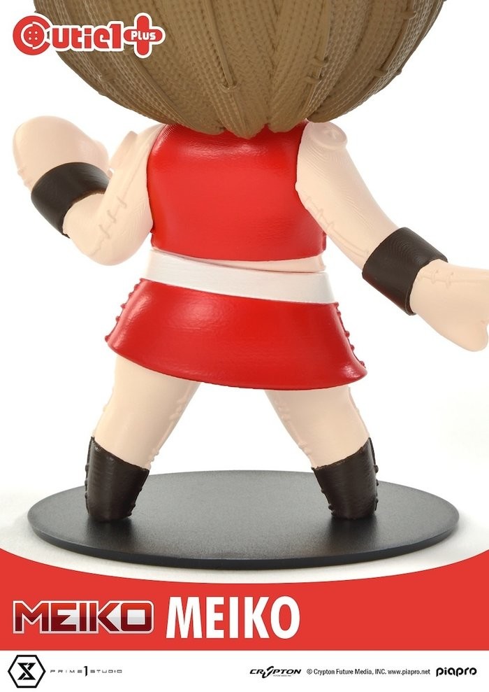 Piapro Characters - Meiko - Cutie1 Plus (72) (Prime 1 Studio) photo 11