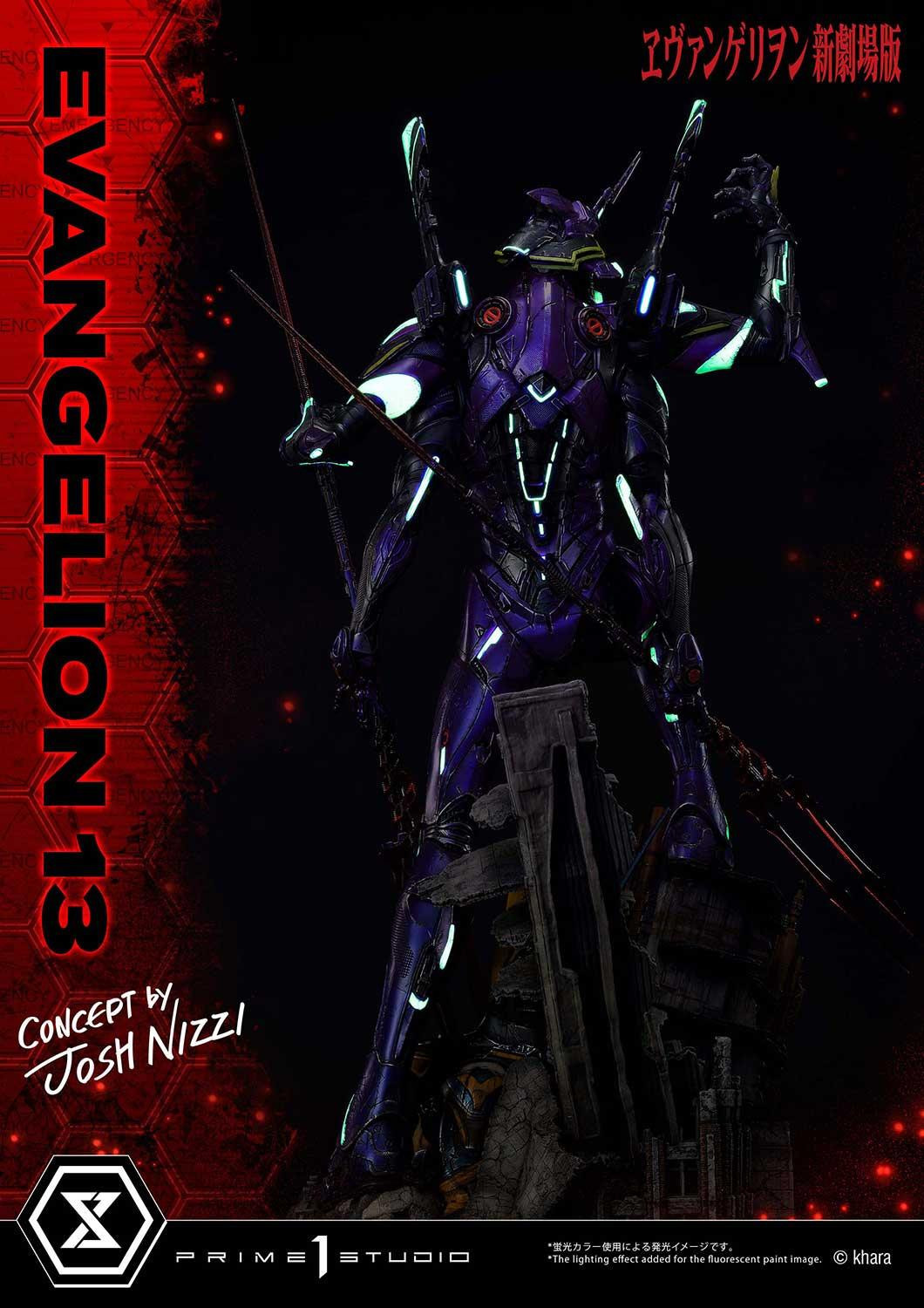 Evangelion Shin Gekijouban - EVA Mark.06 - EVA-13 - Ultimate Diorama Masterline  (UDMEVA-05DX) - DX Version (Prime 1 Studio)