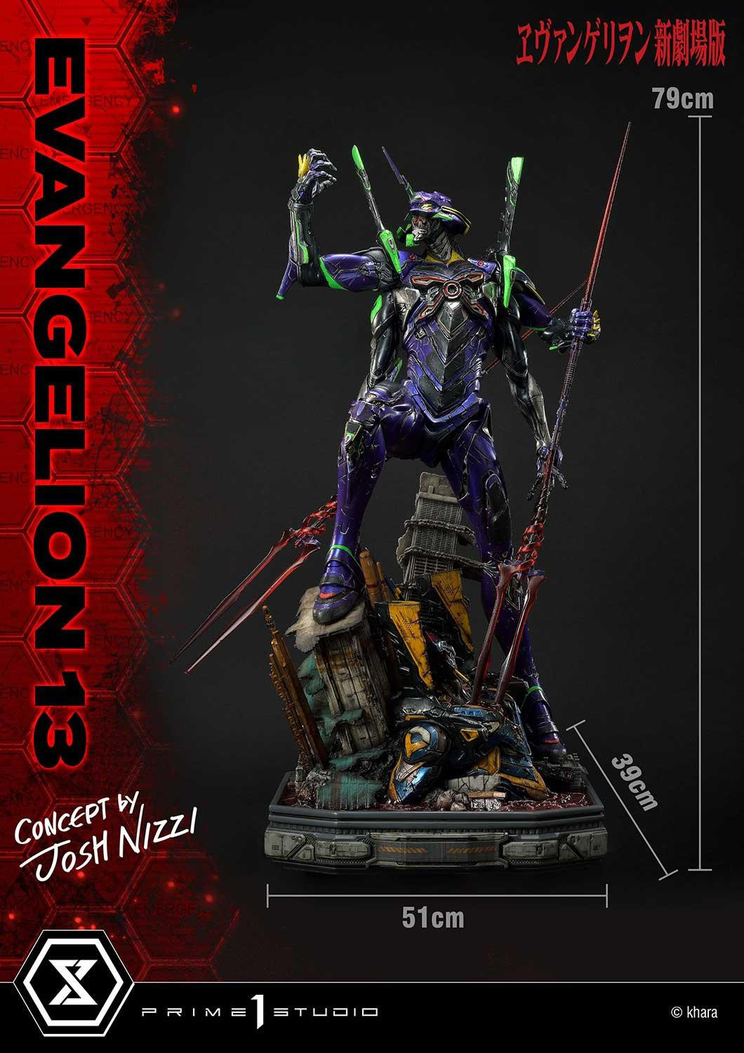 Evangelion Shin Gekijouban - EVA Mark.06 - EVA-13 - Ultimate Diorama Masterline  (UDMEVA-05DX) - DX Version (Prime 1 Studio)
