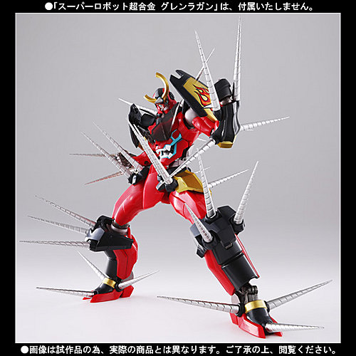 Tengen Toppa Gurren-Lagann - Gurren-Lagann - Super Robot Chogokin (Bandai) photo 9