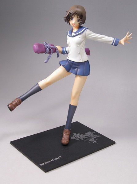 Ga-Rei -Zero- - Tsuchimiya Kagura - 1/8 (MegaHouse)