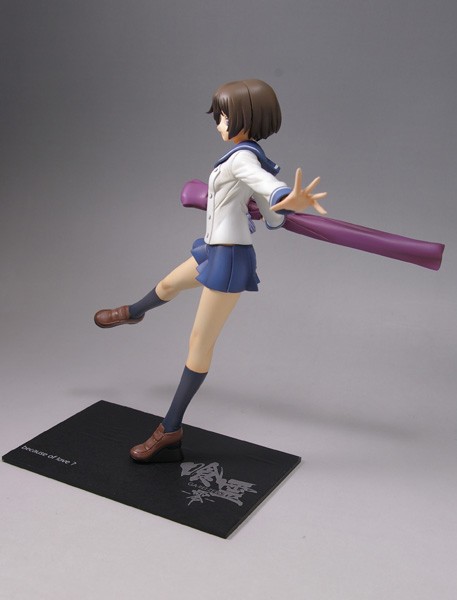 Ga-Rei -Zero- - Tsuchimiya Kagura - 1/8 (MegaHouse)