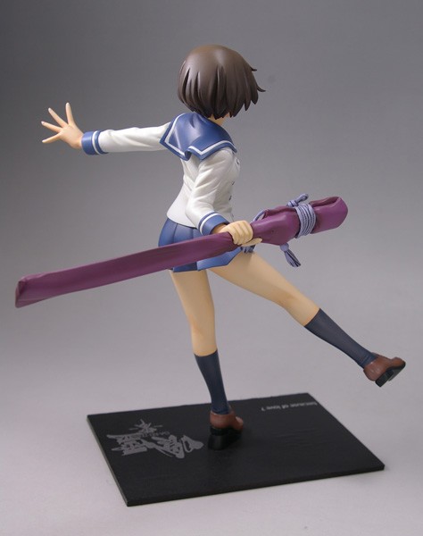 Ga-Rei -Zero- - Tsuchimiya Kagura - 1/8 (MegaHouse)