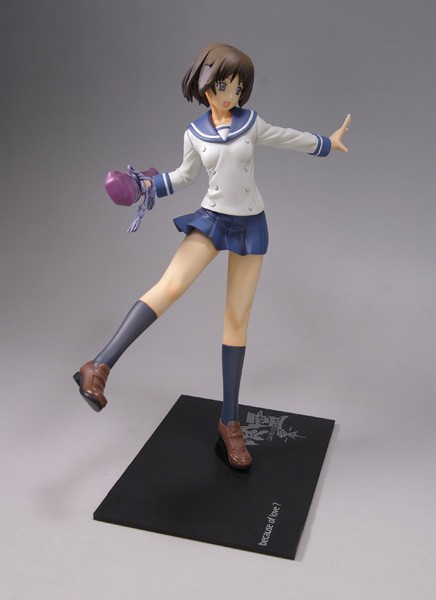 Ga-Rei -Zero- - Tsuchimiya Kagura - 1/8 (MegaHouse)