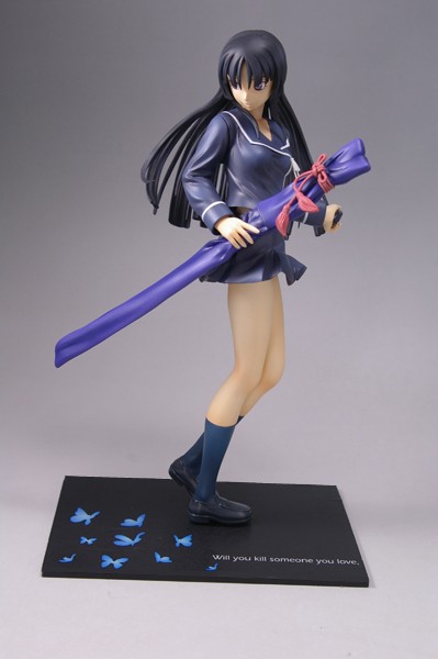 Ga-Rei -Zero- - Isayama Yomi - 1/8 (MegaHouse)