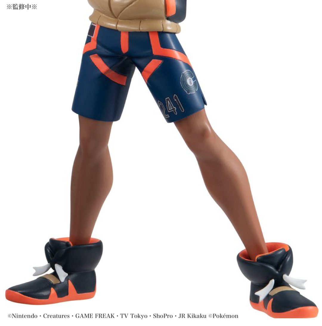 Pocket Monsters - Duraludon - Kibana - G.E.M. - G.E.M. Pocket Monsters Series (MegaHouse)