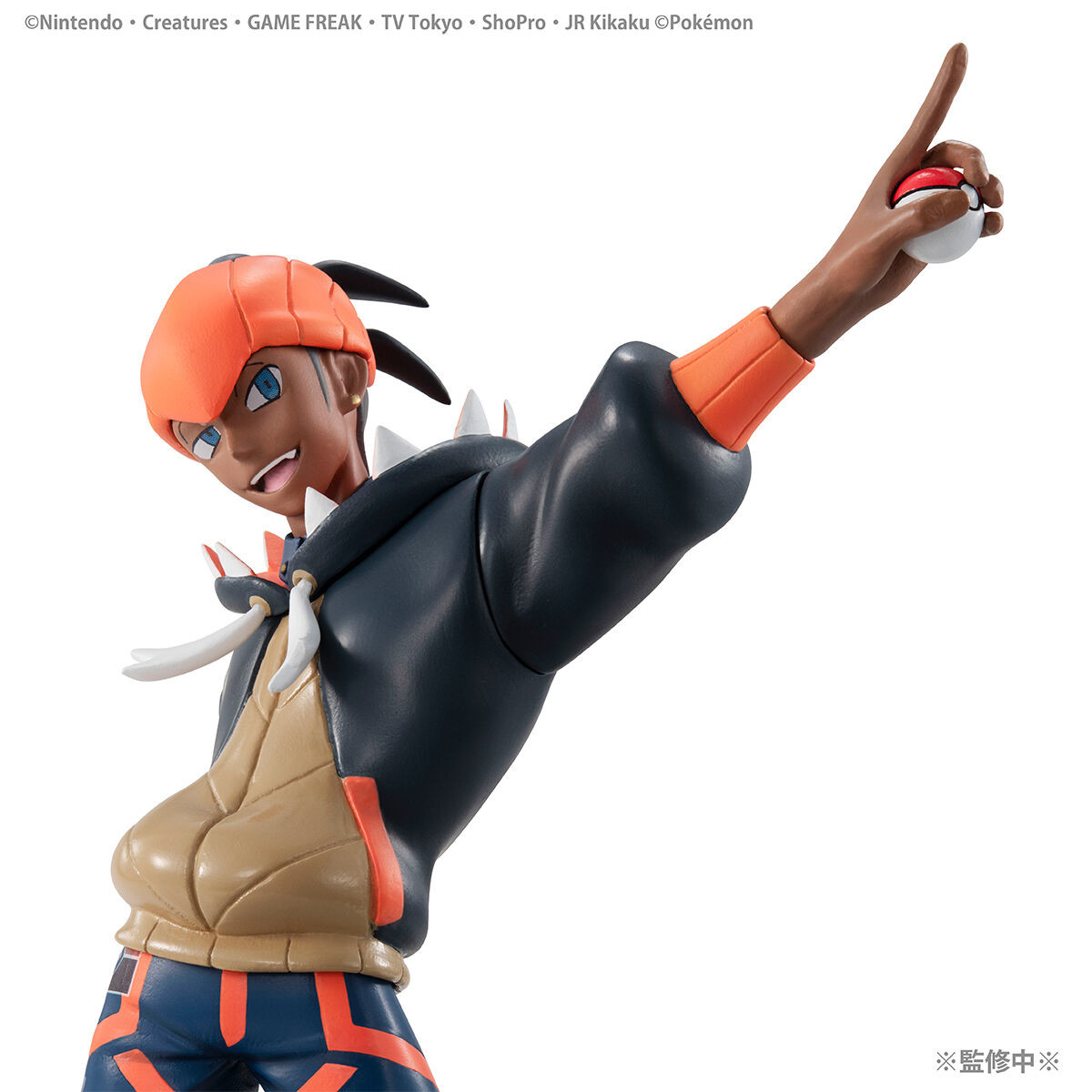 Pocket Monsters - Duraludon - Kibana - G.E.M. - G.E.M. Pocket Monsters Series (MegaHouse)