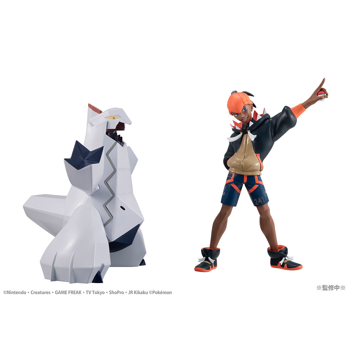 Pocket Monsters - Duraludon - Kibana - G.E.M. - G.E.M. Pocket Monsters Series (MegaHouse)