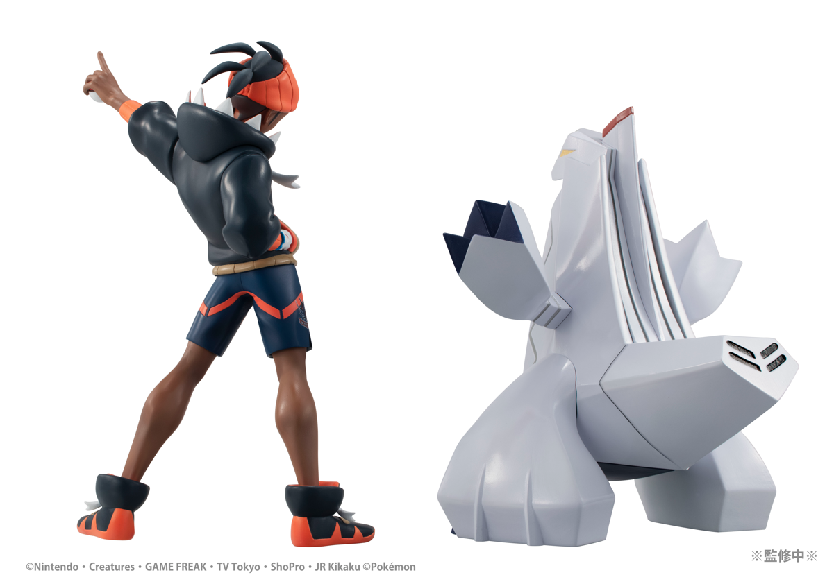 Pocket Monsters - Duraludon - Kibana - G.E.M. - G.E.M. Pocket Monsters Series (MegaHouse)