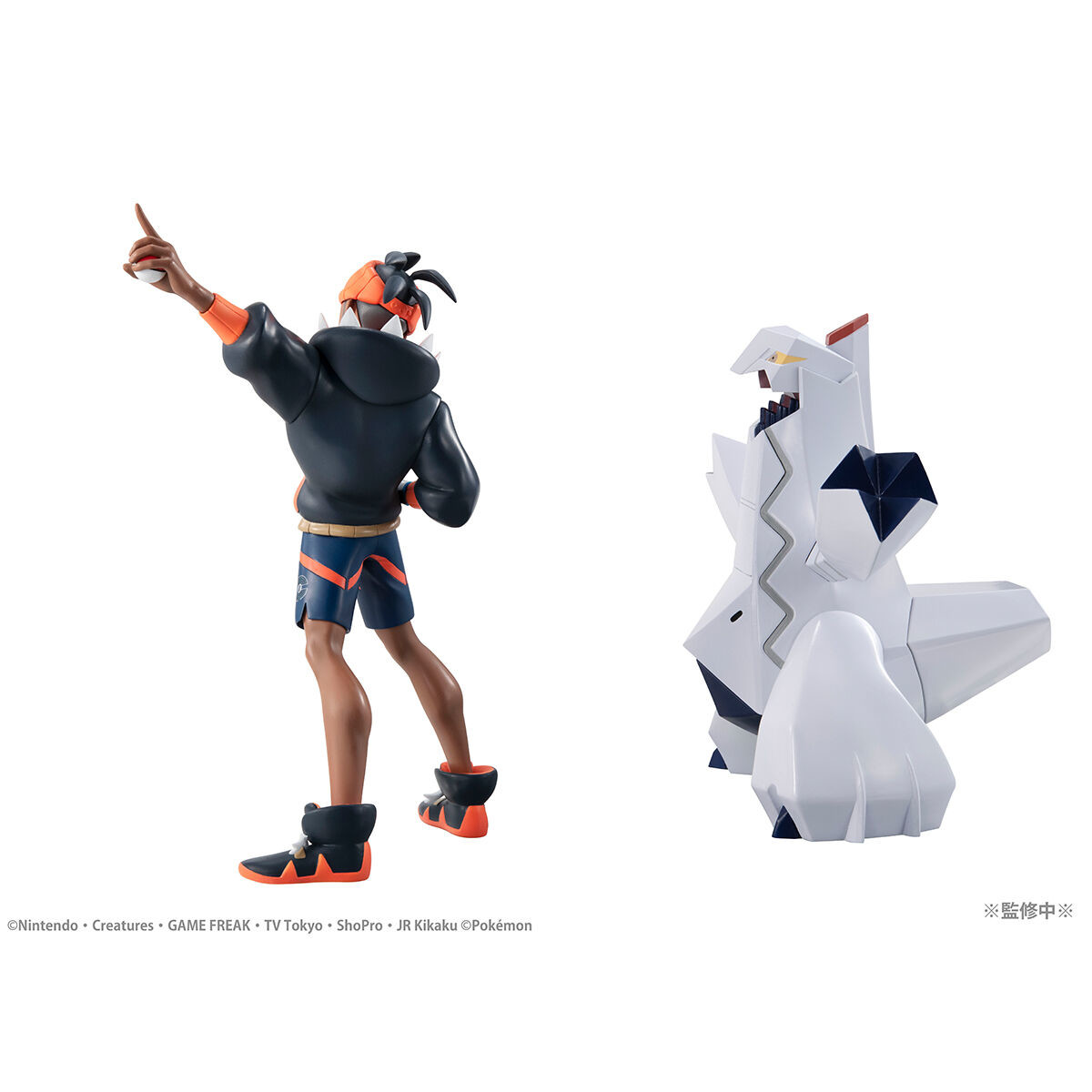 Pocket Monsters - Duraludon - Kibana - G.E.M. - G.E.M. Pocket Monsters Series (MegaHouse)